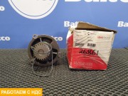 Насос водяной (помпа)