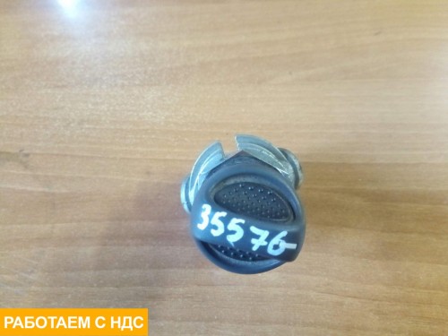 Клапан включения блокировки