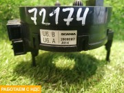 Шлейф подрулевой