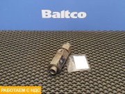 Клапан редукционный