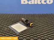 Форсунка топливная OC13