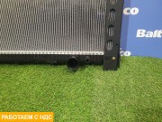 Радиатор основной