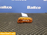 Указатель поворота левый