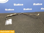 Трубка топливная