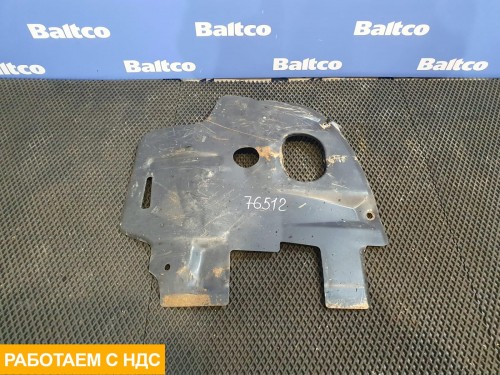 Защитный кожух