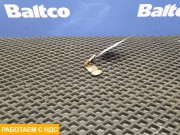 Кронштейн системы охлаждения