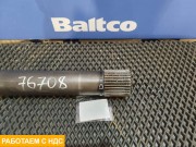 Полуось задняя