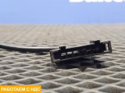 Пульт управления пневмоподвеской