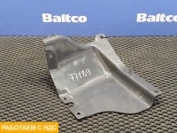 Кронштейн подножки левый