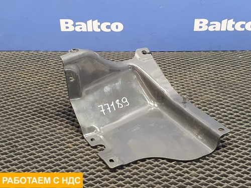 Кронштейн подножки левый