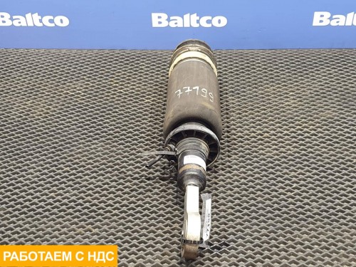 Пневмоподушка подвески кабины передняя