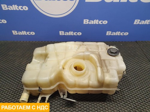 Бачок расширительный