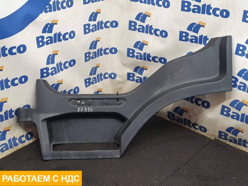 Корпус подножки левый