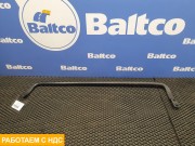 Поручень кабины передний левый