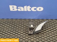 Кнопка многофункциональная